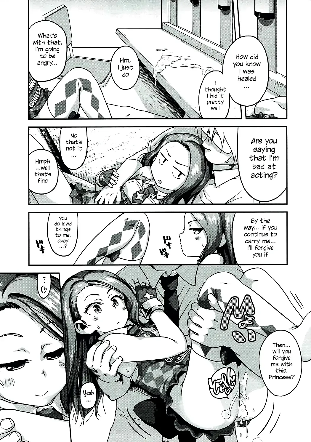 [Chiguchi Miri - Ttomm] Platinum Dakko Fhentai - Page 20