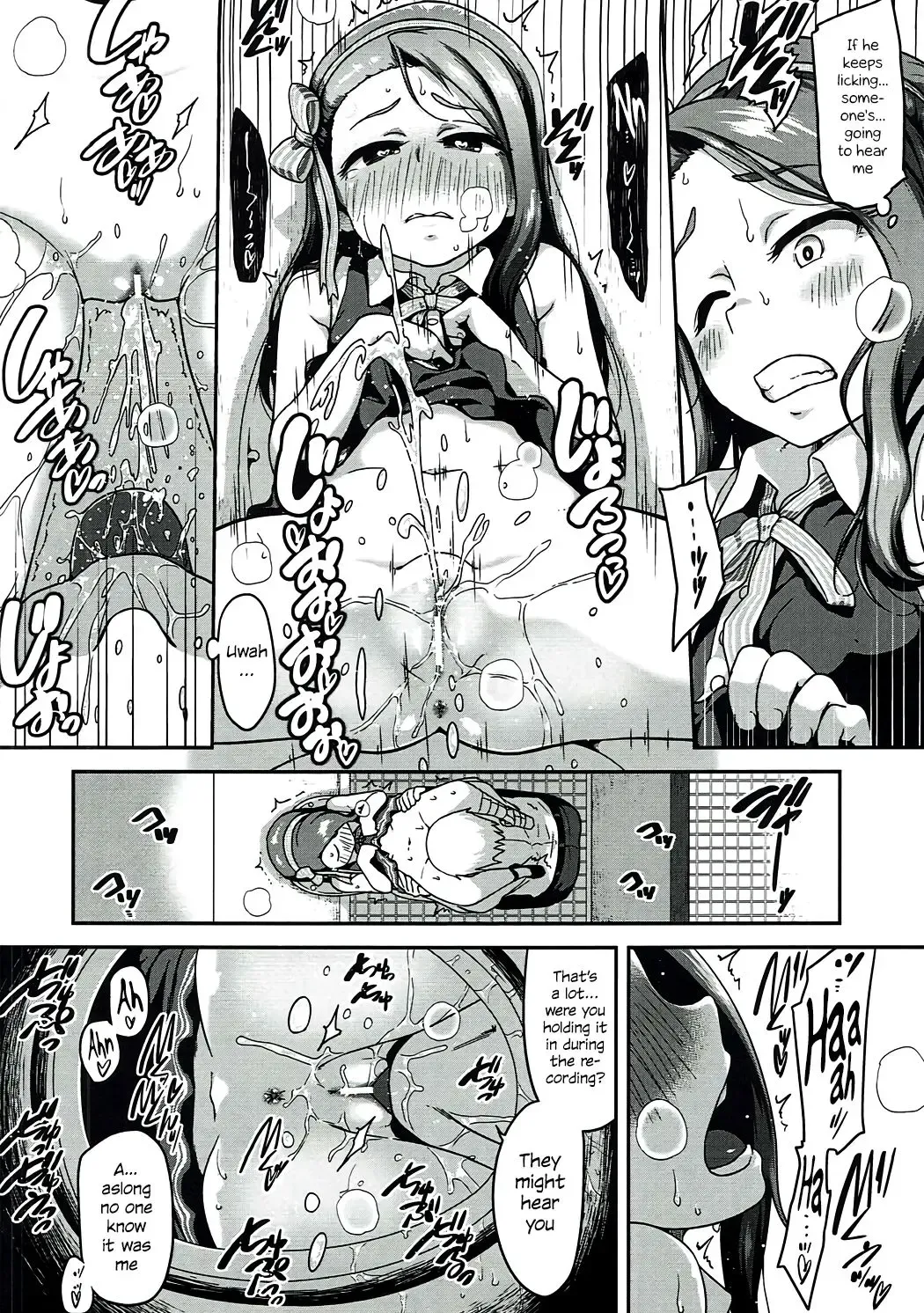 [Chiguchi Miri - Ttomm] Platinum Dakko Fhentai - Page 7