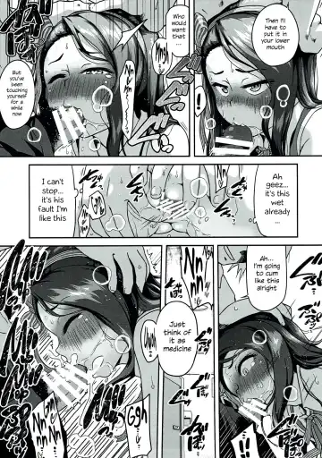 [Chiguchi Miri - Ttomm] Platinum Dakko Fhentai - Page 10