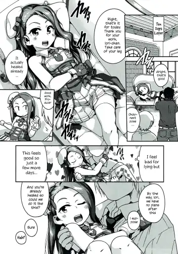 [Chiguchi Miri - Ttomm] Platinum Dakko Fhentai - Page 12