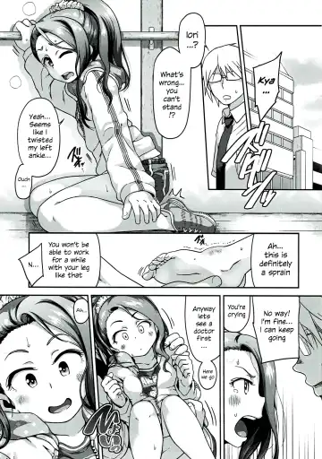 [Chiguchi Miri - Ttomm] Platinum Dakko Fhentai - Page 2