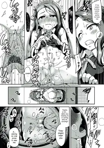 [Chiguchi Miri - Ttomm] Platinum Dakko Fhentai - Page 7