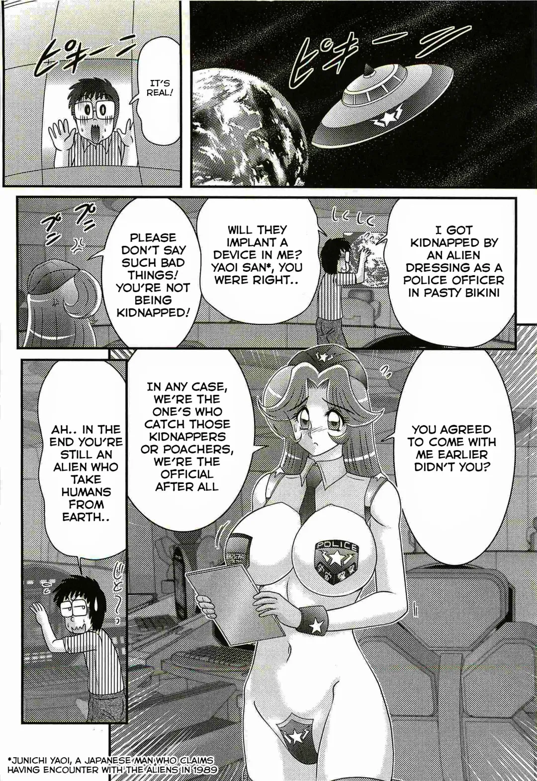 [Kamitou Masaki] Uchuu Fukei Karen Junsa -Kouzen Waisetsu- | Space Police Karen Ch. 1 Fhentai - Page 14