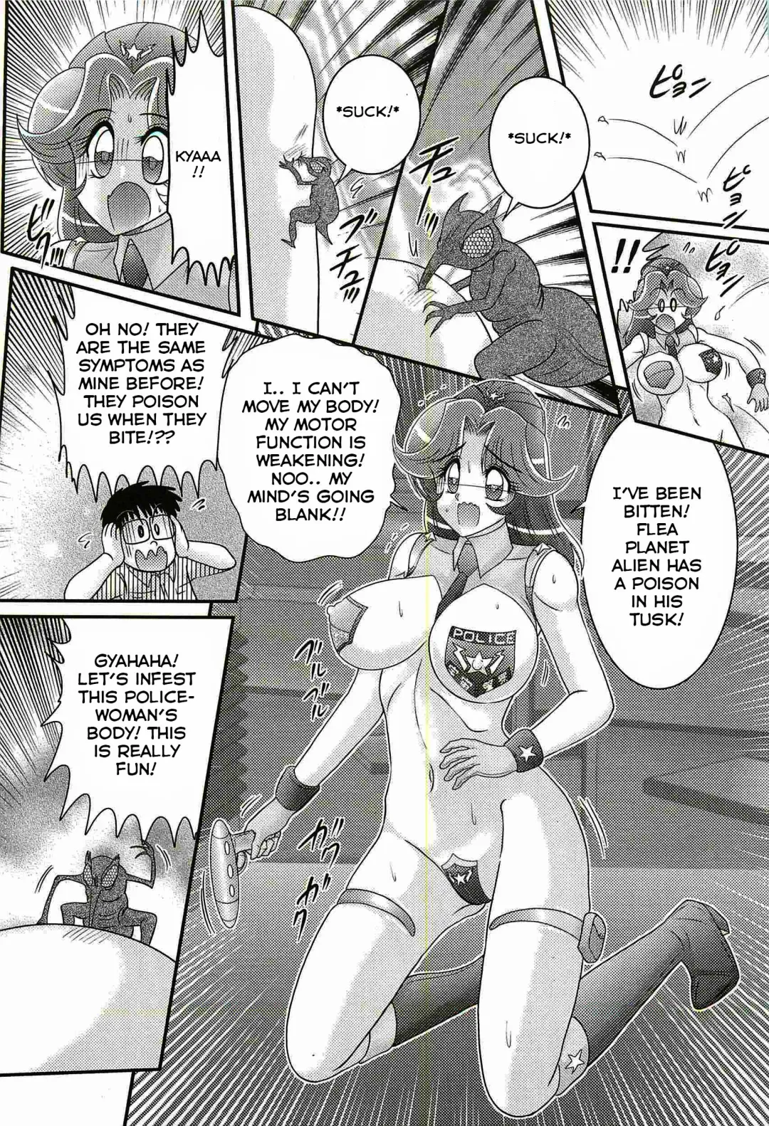 [Kamitou Masaki] Uchuu Fukei Karen Junsa -Kouzen Waisetsu- | Space Police Karen Ch. 1 Fhentai - Page 23