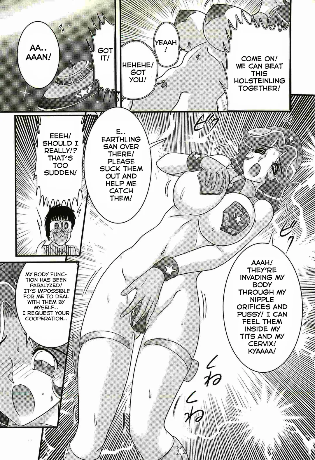 [Kamitou Masaki] Uchuu Fukei Karen Junsa -Kouzen Waisetsu- | Space Police Karen Ch. 1 Fhentai - Page 24