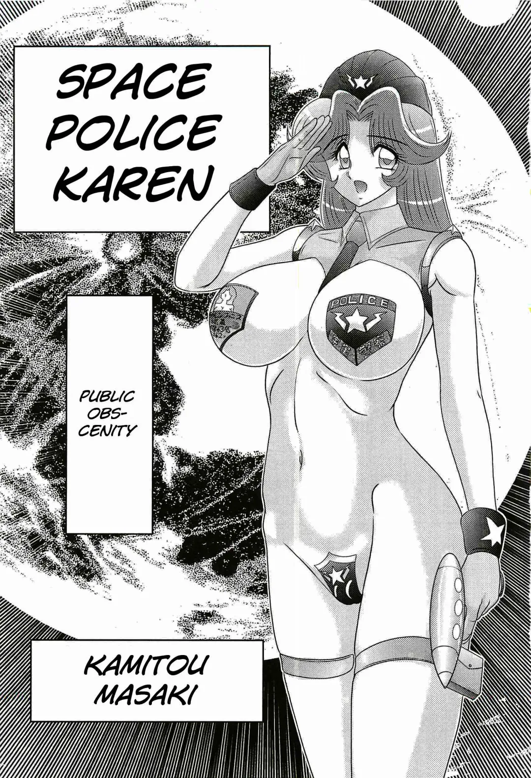 [Kamitou Masaki] Uchuu Fukei Karen Junsa -Kouzen Waisetsu- | Space Police Karen Ch. 1 Fhentai - Page 5