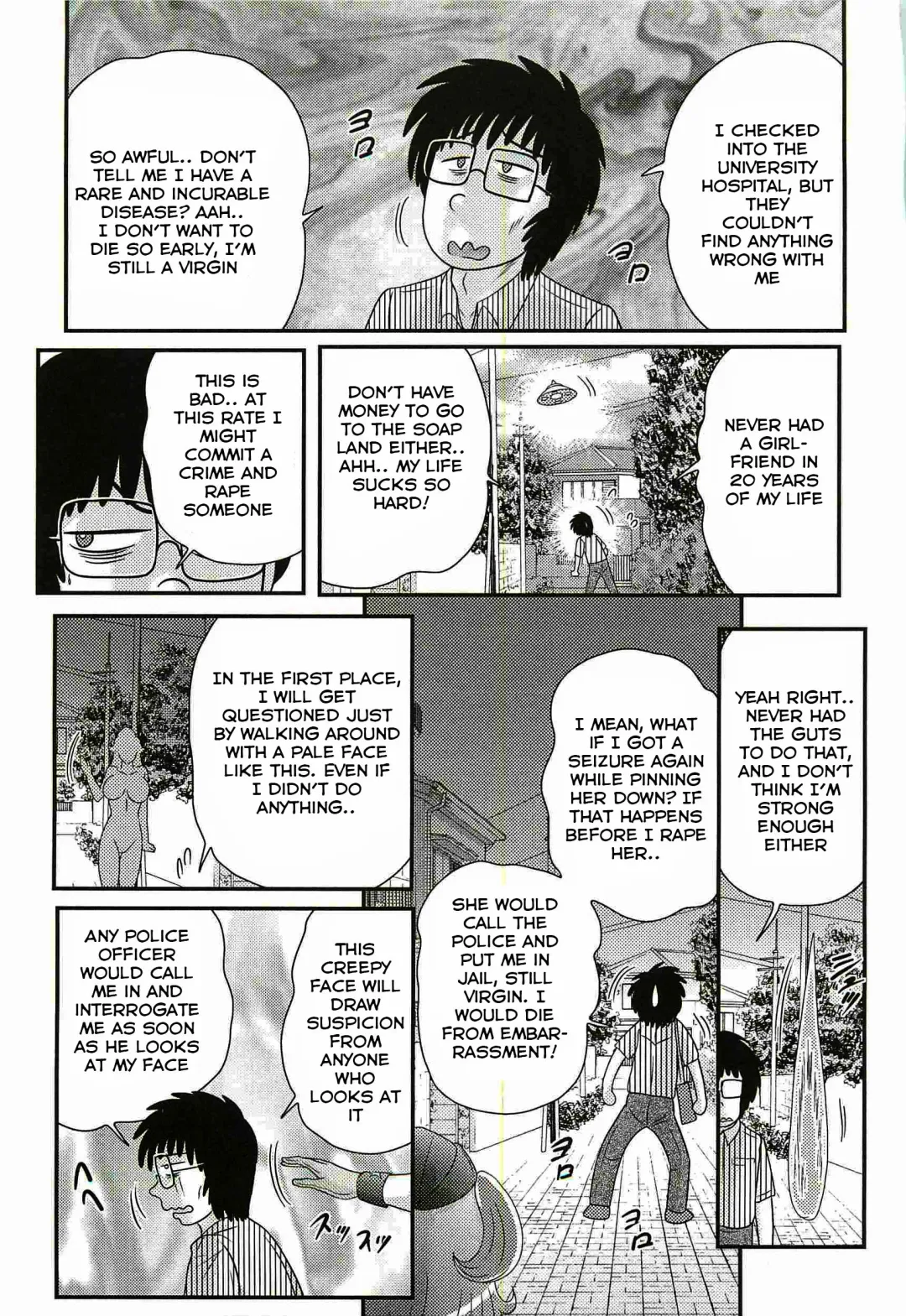 [Kamitou Masaki] Uchuu Fukei Karen Junsa -Kouzen Waisetsu- | Space Police Karen Ch. 1 Fhentai - Page 7