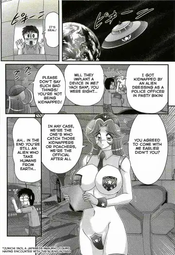 [Kamitou Masaki] Uchuu Fukei Karen Junsa -Kouzen Waisetsu- | Space Police Karen Ch. 1 Fhentai - Page 14
