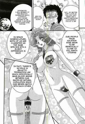 [Kamitou Masaki] Uchuu Fukei Karen Junsa -Kouzen Waisetsu- | Space Police Karen Ch. 1 Fhentai - Page 15