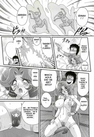 [Kamitou Masaki] Uchuu Fukei Karen Junsa -Kouzen Waisetsu- | Space Police Karen Ch. 1 Fhentai - Page 32