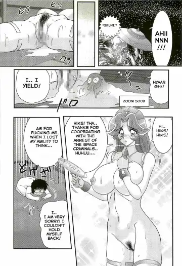 [Kamitou Masaki] Uchuu Fukei Karen Junsa -Kouzen Waisetsu- | Space Police Karen Ch. 1 Fhentai - Page 44