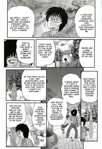 [Kamitou Masaki] Uchuu Fukei Karen Junsa -Kouzen Waisetsu- | Space Police Karen Ch. 1 Fhentai - Page 7