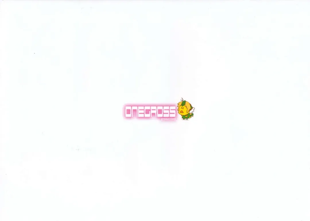 [144] Delivery Health Seikan Densetsu 3 Fhentai - Page 2