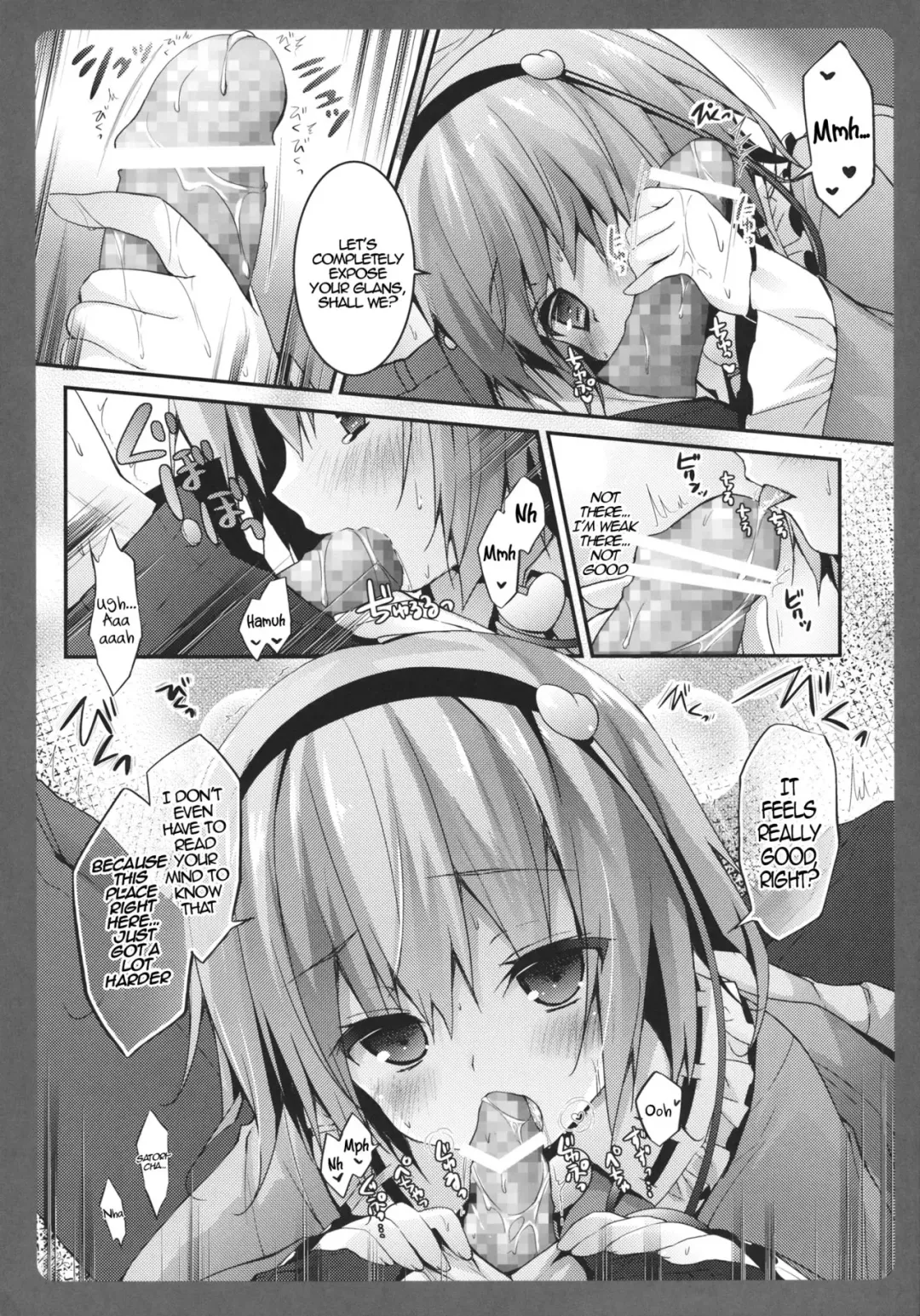 [Konomi] Satori-chan ga Osananajimi dattara ~Otomari Date Hen~ | Satori-chan is My Childhood Friend ~Sleepover Date~ Fhentai - Page 7