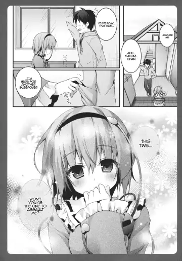 [Konomi] Satori-chan ga Osananajimi dattara ~Otomari Date Hen~ | Satori-chan is My Childhood Friend ~Sleepover Date~ Fhentai - Page 13