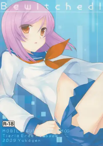 Read [Arima] Bewitched! - Fhentai