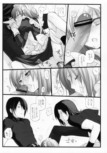 [Arima] Bewitched! Fhentai - Page 21