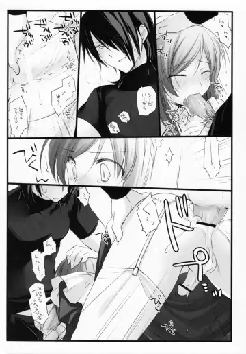 [Arima] Bewitched! Fhentai - Page 23