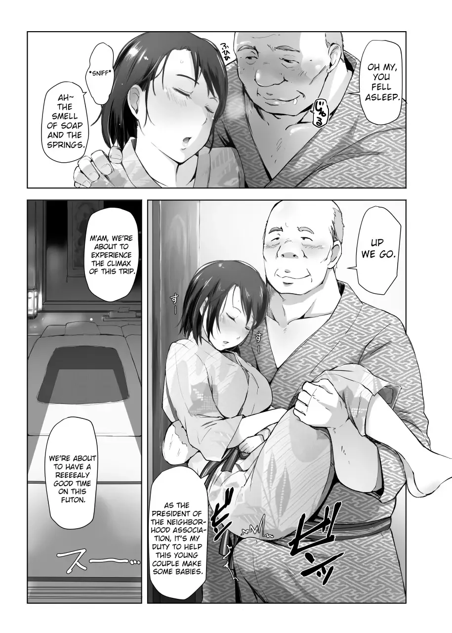 [Arakure] Hitozuma to NTR Shitami Ryokou | Married Woman and the NTR Inspection Trip Fhentai - Page 10