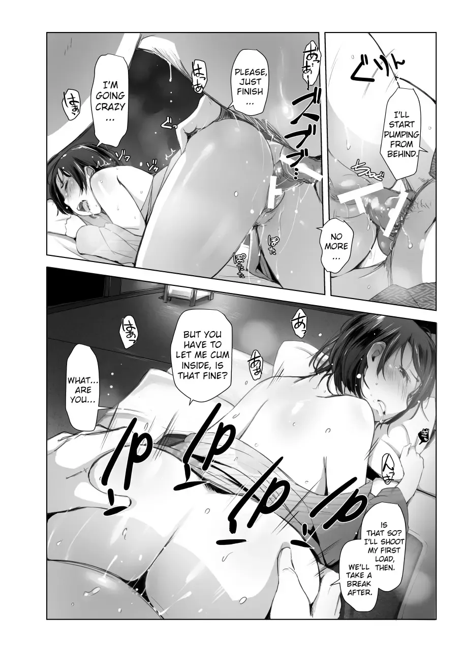 [Arakure] Hitozuma to NTR Shitami Ryokou | Married Woman and the NTR Inspection Trip Fhentai - Page 21