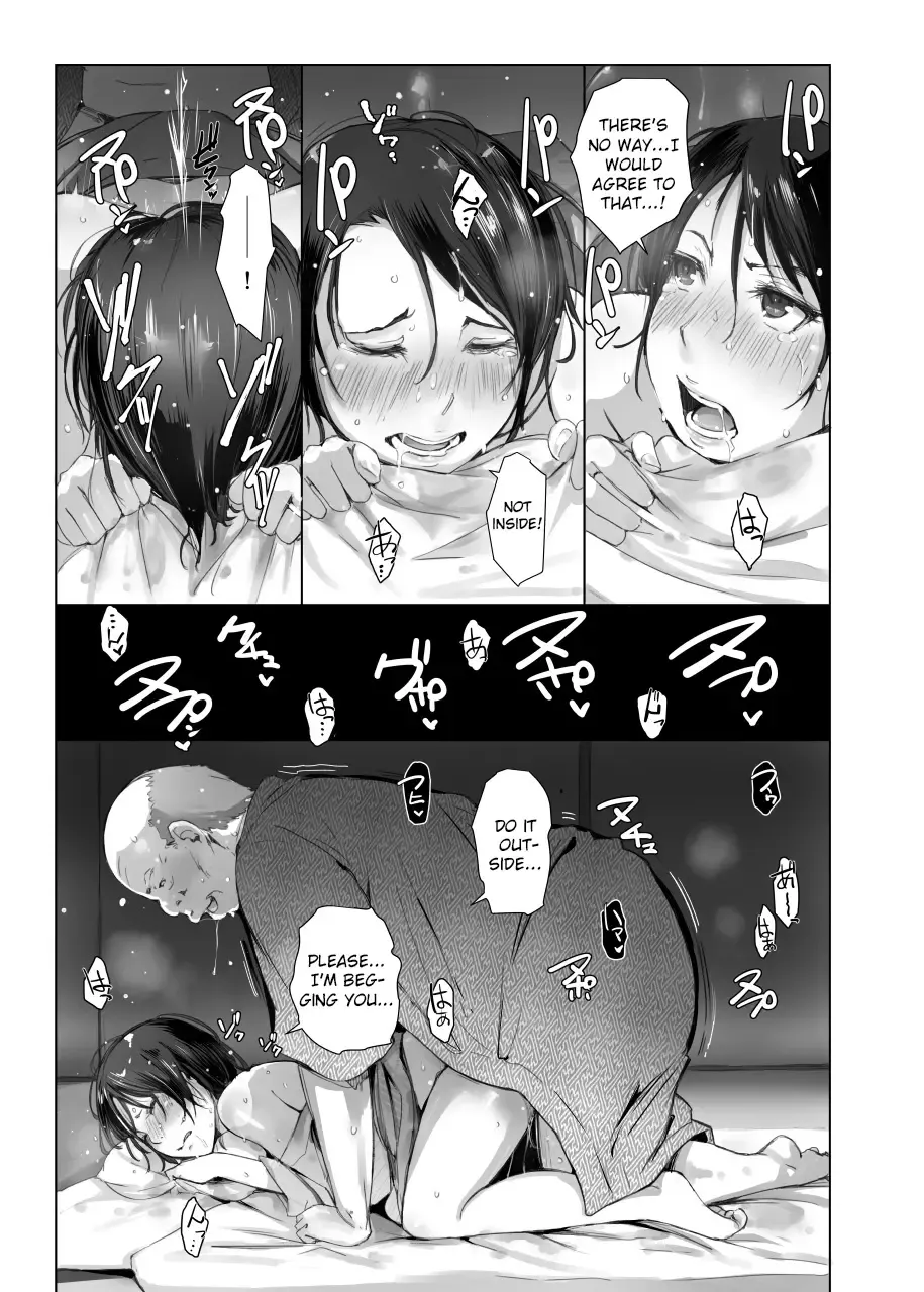 [Arakure] Hitozuma to NTR Shitami Ryokou | Married Woman and the NTR Inspection Trip Fhentai - Page 22