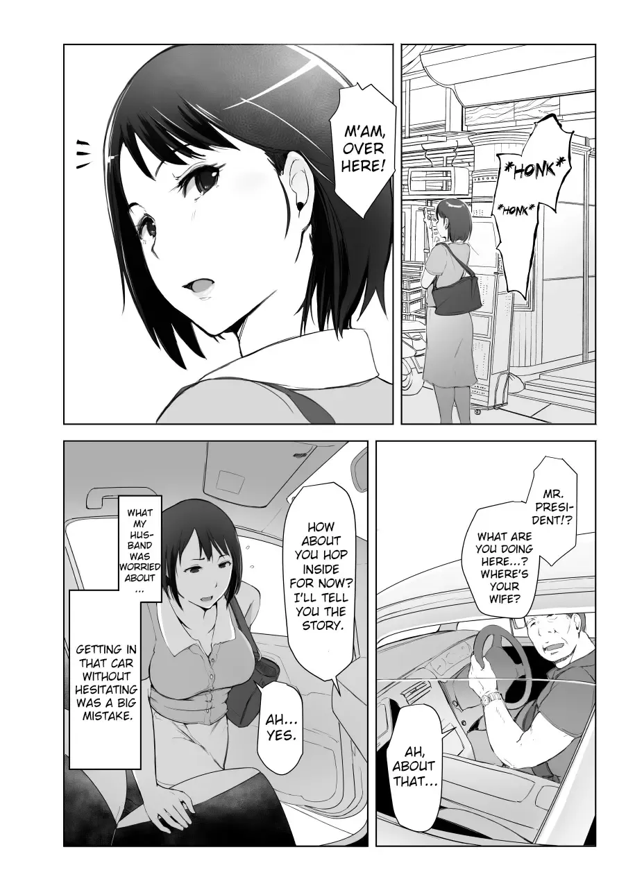 [Arakure] Hitozuma to NTR Shitami Ryokou | Married Woman and the NTR Inspection Trip Fhentai - Page 3