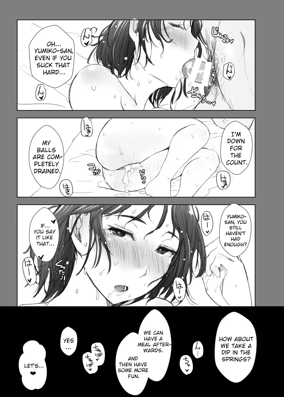 [Arakure] Hitozuma to NTR Shitami Ryokou | Married Woman and the NTR Inspection Trip Fhentai - Page 45