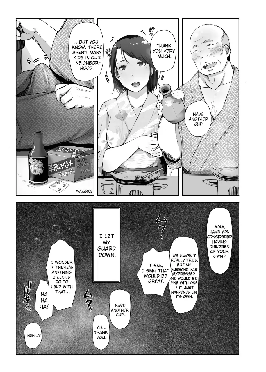 [Arakure] Hitozuma to NTR Shitami Ryokou | Married Woman and the NTR Inspection Trip Fhentai - Page 8