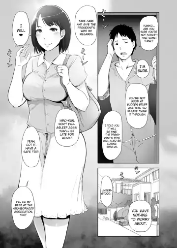 [Arakure] Hitozuma to NTR Shitami Ryokou | Married Woman and the NTR Inspection Trip Fhentai - Page 2