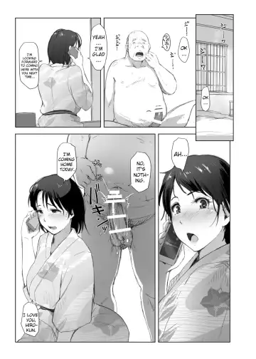 [Arakure] Hitozuma to NTR Shitami Ryokou | Married Woman and the NTR Inspection Trip Fhentai - Page 30