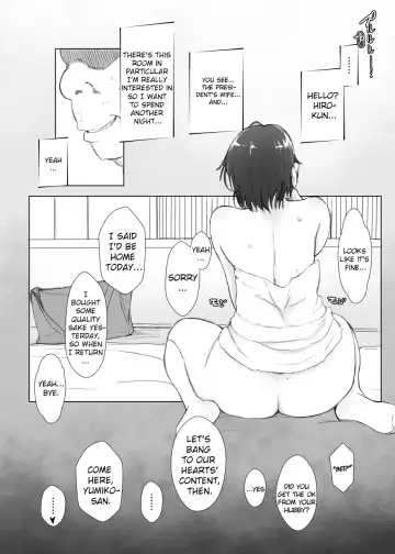 [Arakure] Hitozuma to NTR Shitami Ryokou | Married Woman and the NTR Inspection Trip Fhentai - Page 42