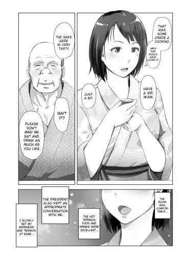 [Arakure] Hitozuma to NTR Shitami Ryokou | Married Woman and the NTR Inspection Trip Fhentai - Page 7