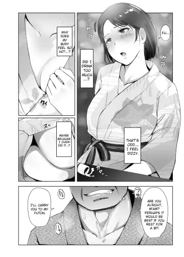 [Arakure] Hitozuma to NTR Shitami Ryokou | Married Woman and the NTR Inspection Trip Fhentai - Page 9