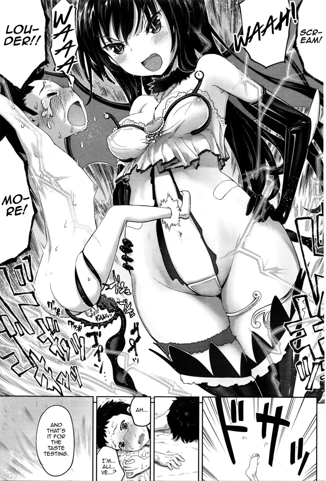 [Shida] Succubus no Toriko Fhentai - Page 13