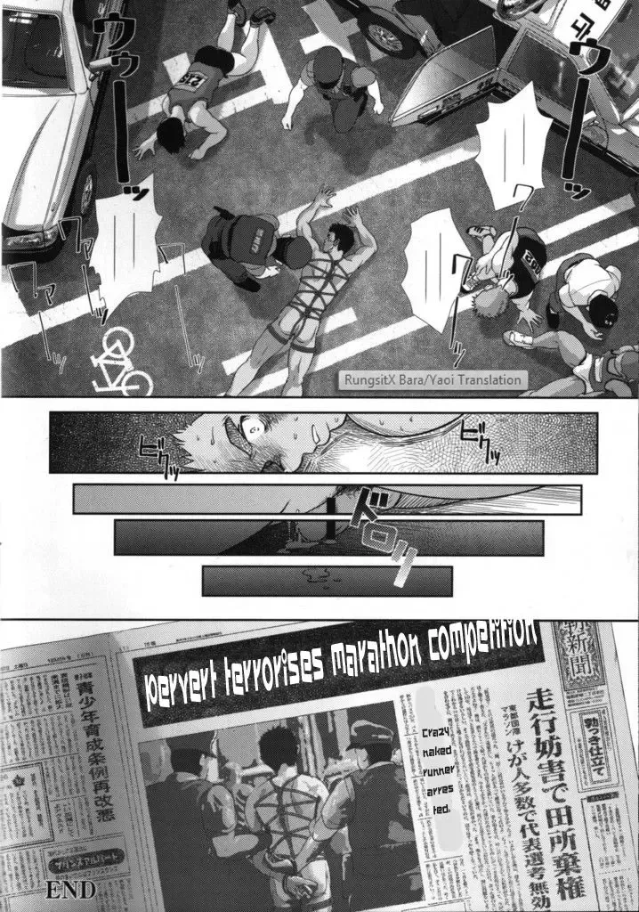 [Kenta] Top Fhentai - Page 24