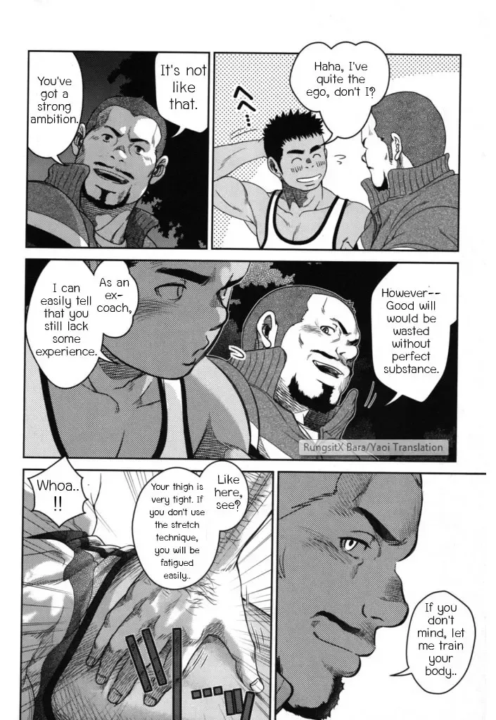 [Kenta] Top Fhentai - Page 6