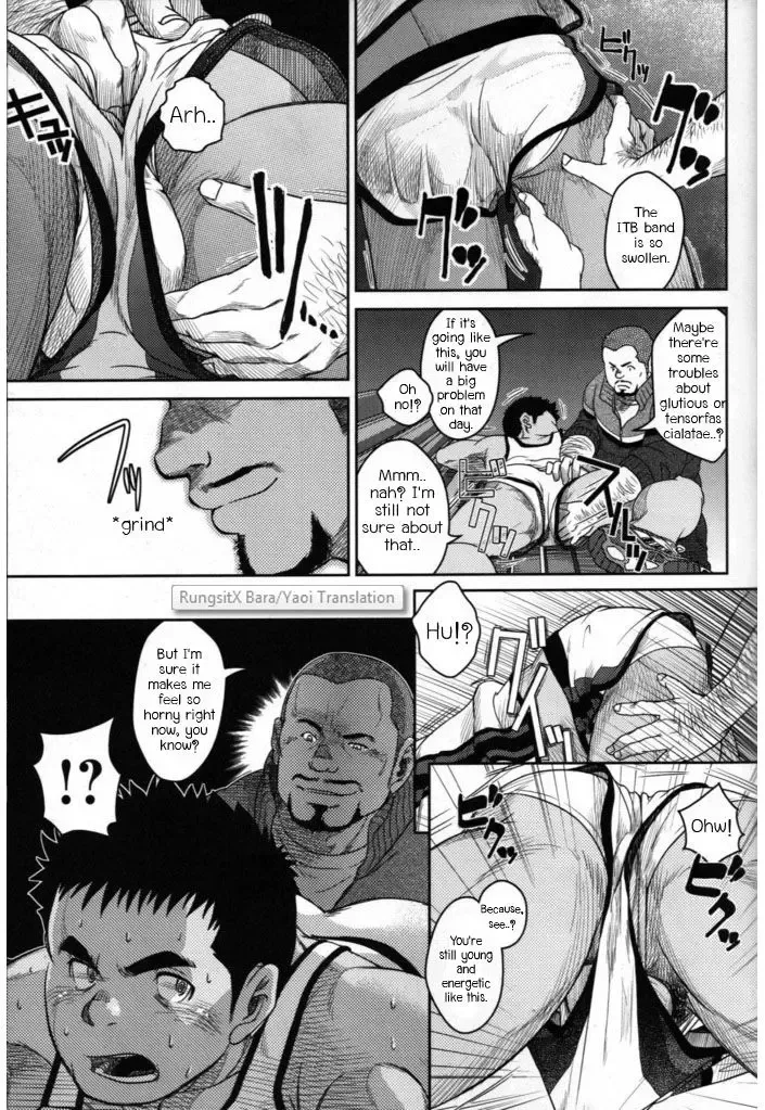 [Kenta] Top Fhentai - Page 9