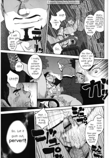 [Kenta] Top Fhentai - Page 11