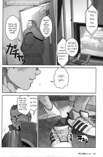 [Kenta] Top Fhentai - Page 14