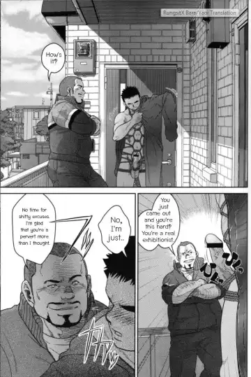 [Kenta] Top Fhentai - Page 15