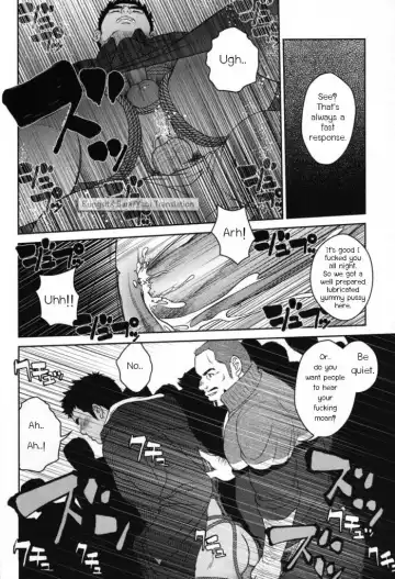 [Kenta] Top Fhentai - Page 18