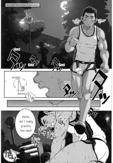 [Kenta] Top Fhentai - Page 2