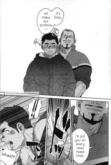 [Kenta] Top Fhentai - Page 21