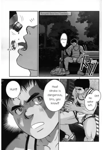 [Kenta] Top Fhentai - Page 3