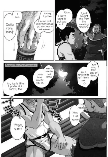 [Kenta] Top Fhentai - Page 4