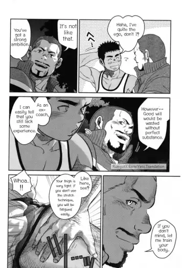 [Kenta] Top Fhentai - Page 6