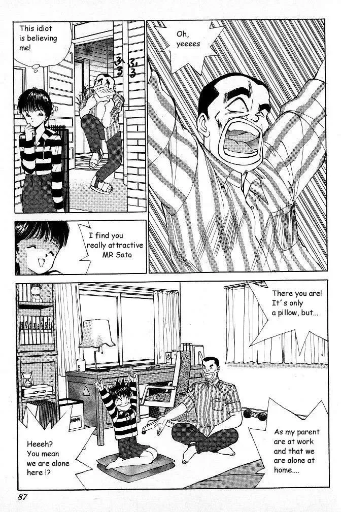 [Shimizu Toshimitsu] Rei Rei 1 Fhentai - Page 12