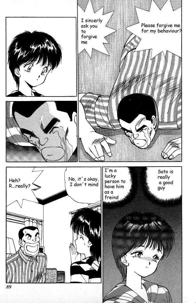 [Shimizu Toshimitsu] Rei Rei 1 Fhentai - Page 14