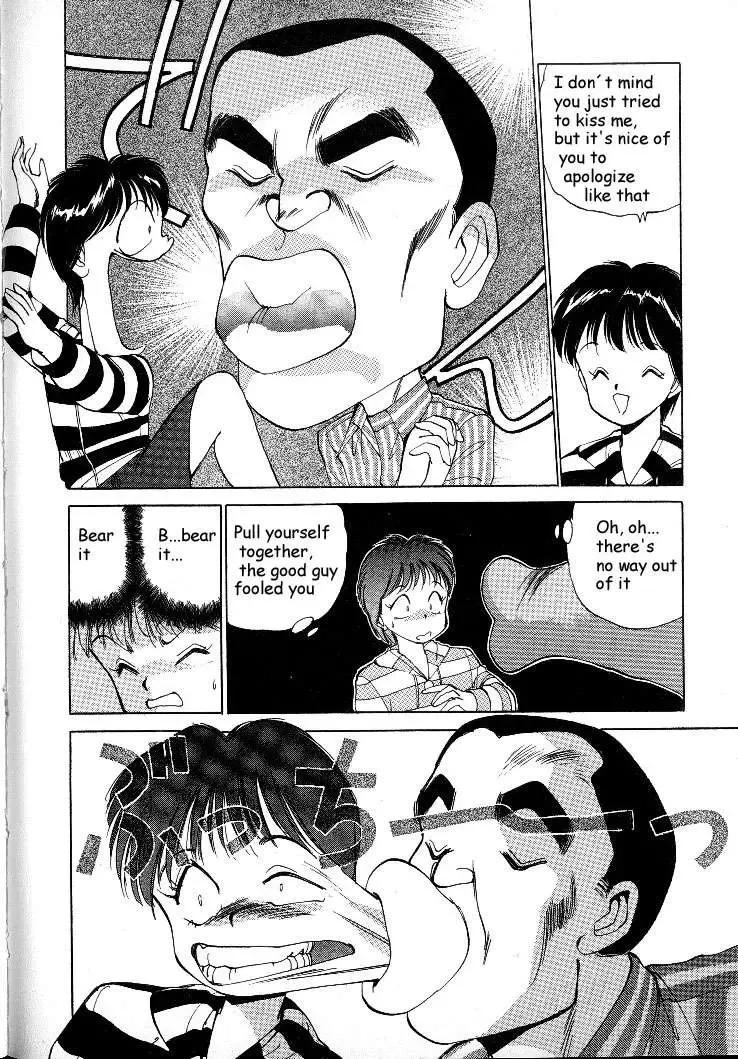 [Shimizu Toshimitsu] Rei Rei 1 Fhentai - Page 15