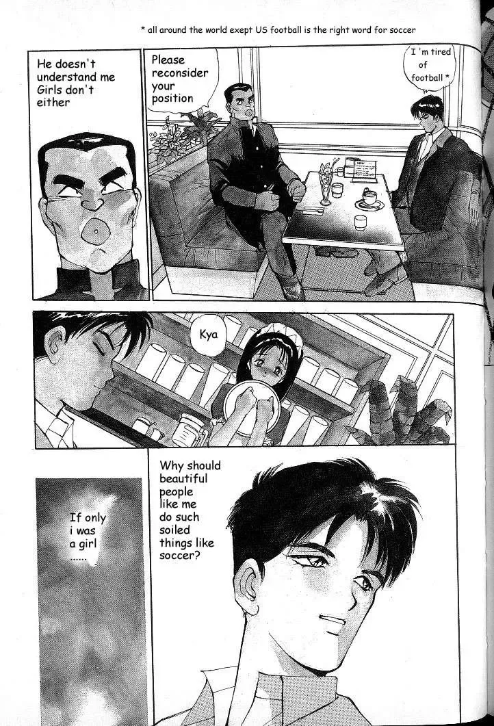 [Shimizu Toshimitsu] Rei Rei 1 Fhentai - Page 4